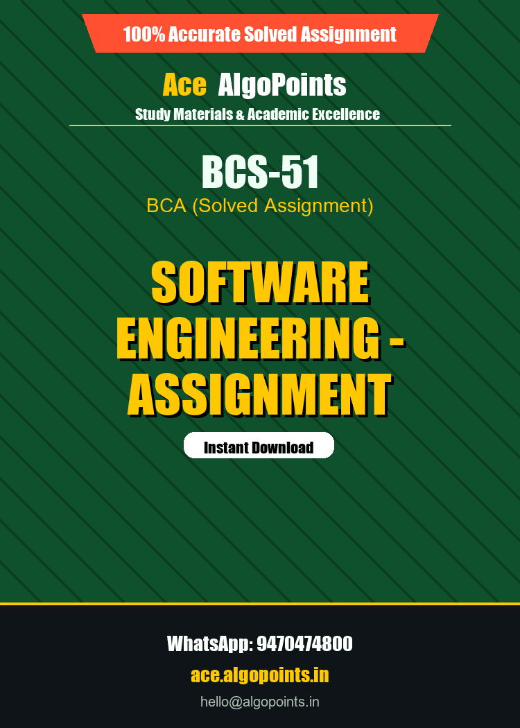 BCS-51 - Software Engineering - Assignment
