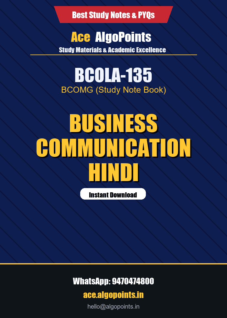 BCOLA-135 - Business Communication Hindi
