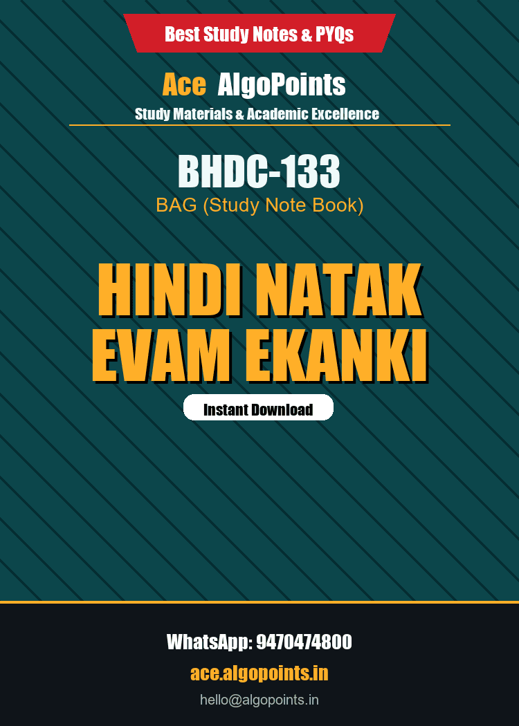 BHDC-133 - Hindi Natak Evam Ekanki