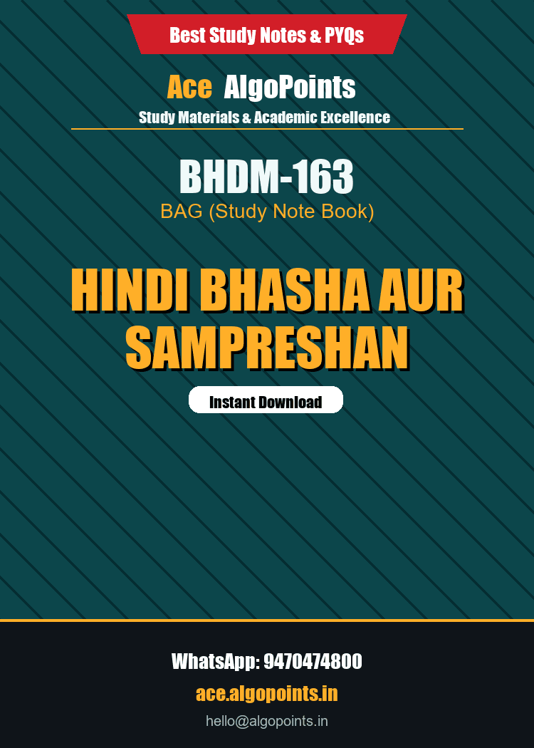 BHDM-163 - Hindi Bhasha aur Sampreshan