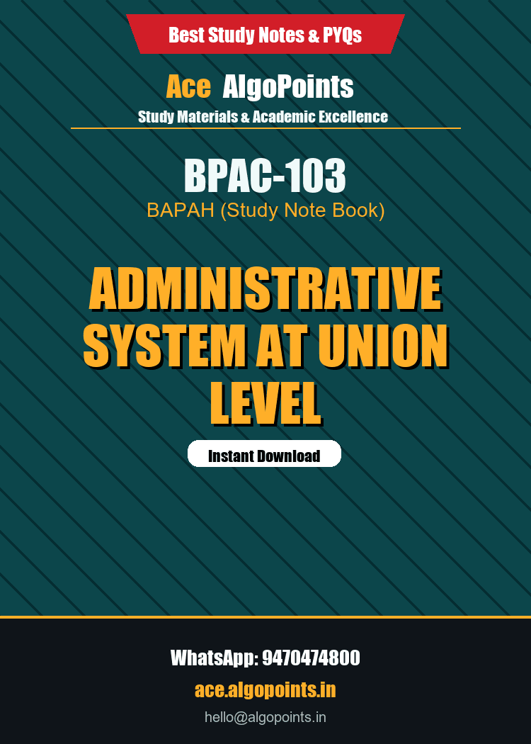 BPAC-103 - Administrative System at Union Level