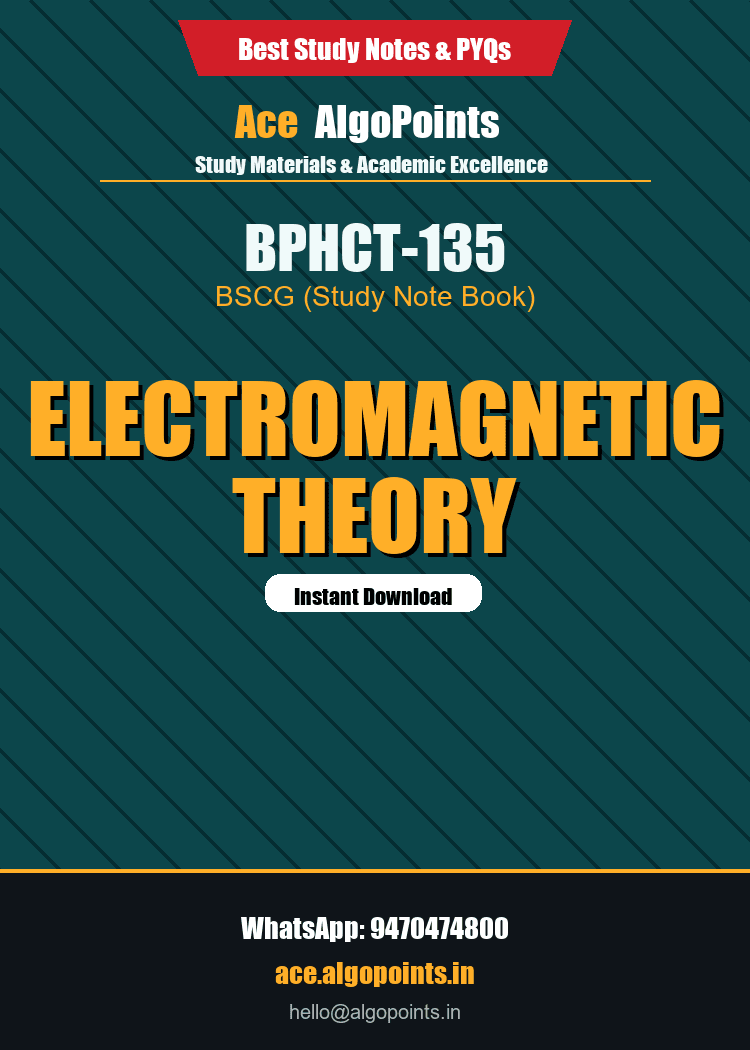 BPHCT-135 - Electromagnetic Theory