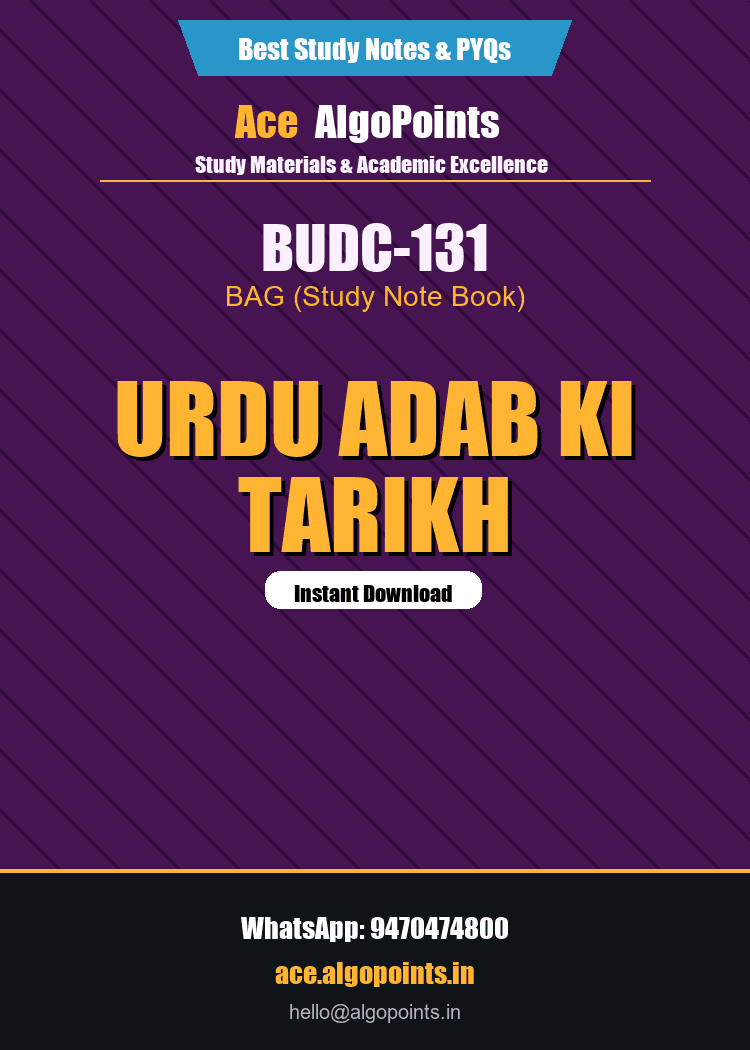 BUDC-131 - Urdu Adab ki Tarikh
