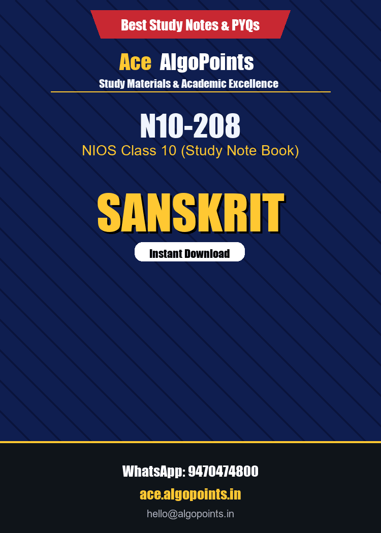 N10-208 - Sanskrit
