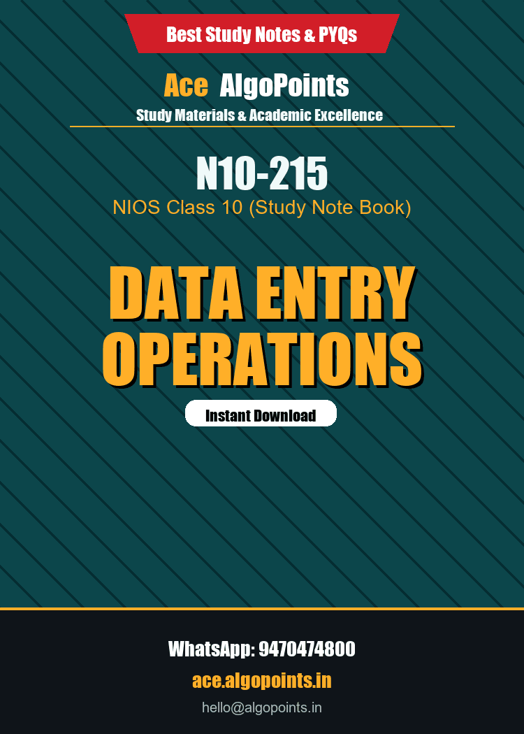 N10-215 - Data Entry Operations