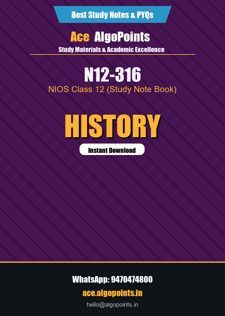 N12-316 - History