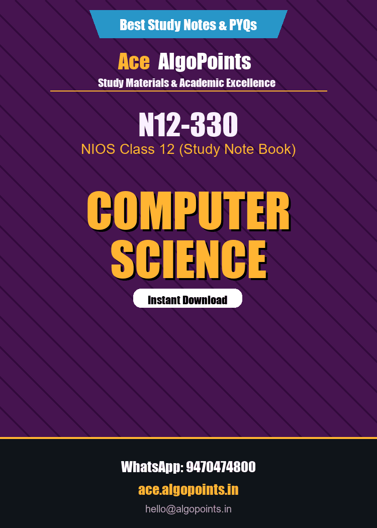 N12-330 - Computer Science