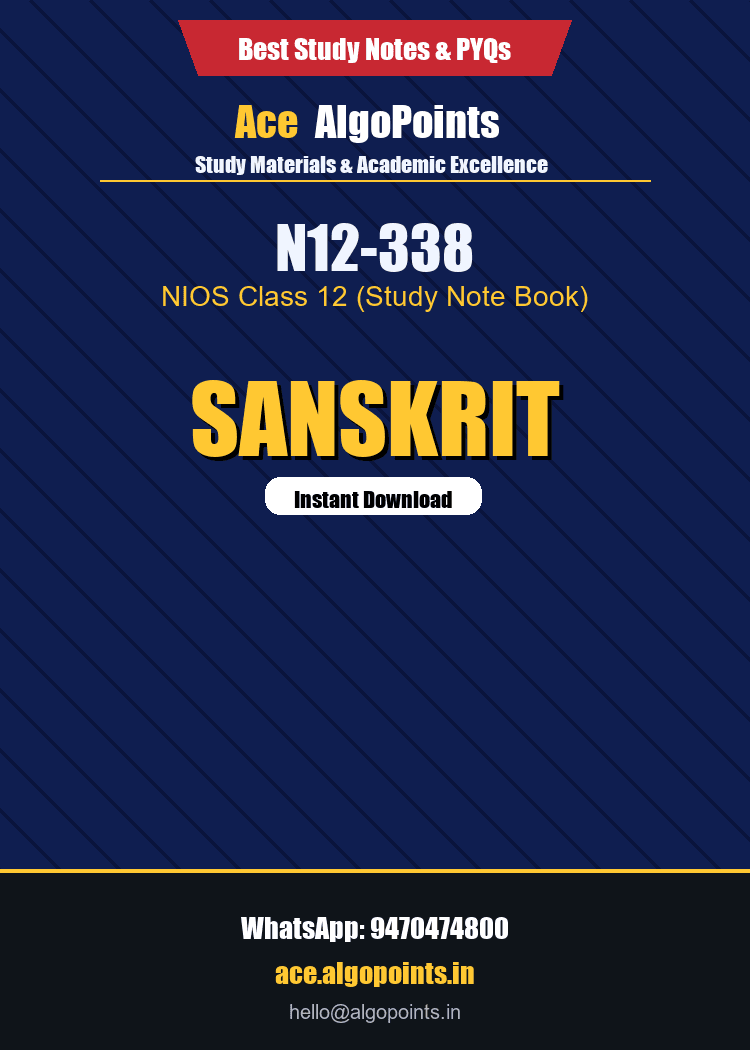 N12-338 - Sanskrit
