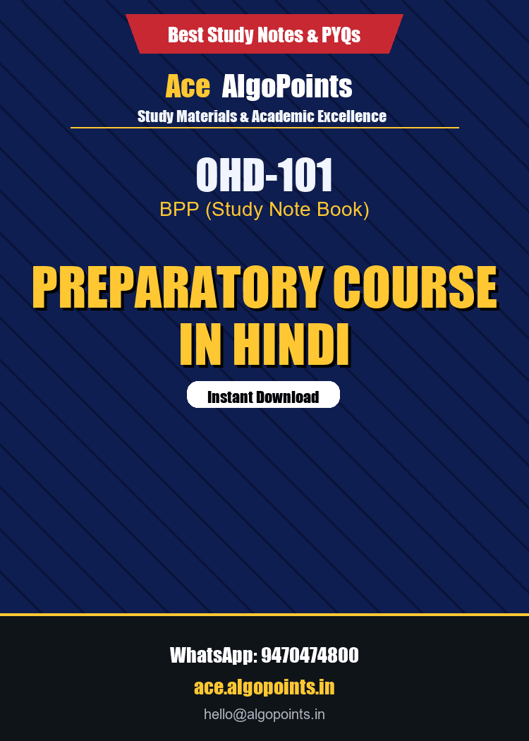 OHD-101 - Preparatory Course in Hindi