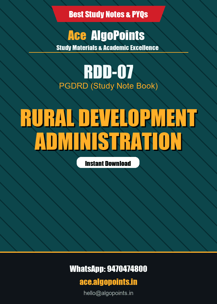 RDD-07 - Rural Development Administration