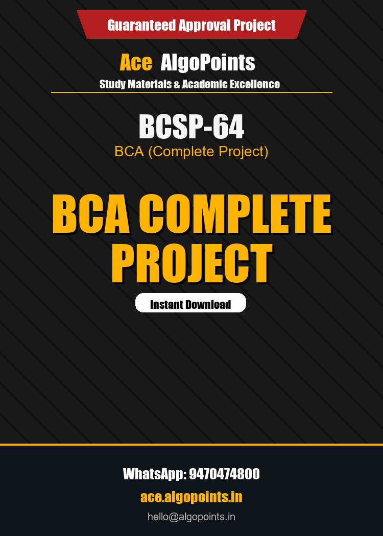 BCSP-64 - BCA Project Report